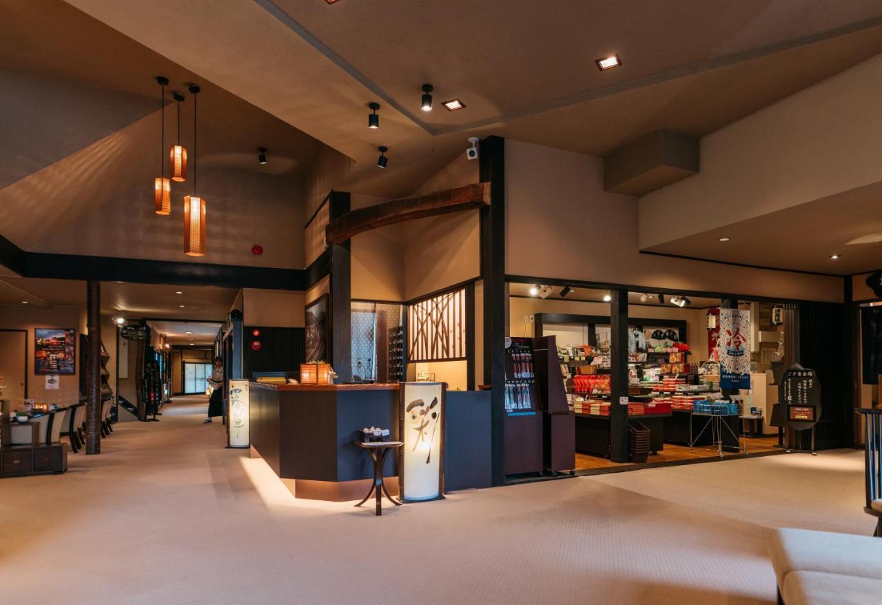 Onogawa Onsen Kajikaso Hotel Йонезава Екстериор снимка